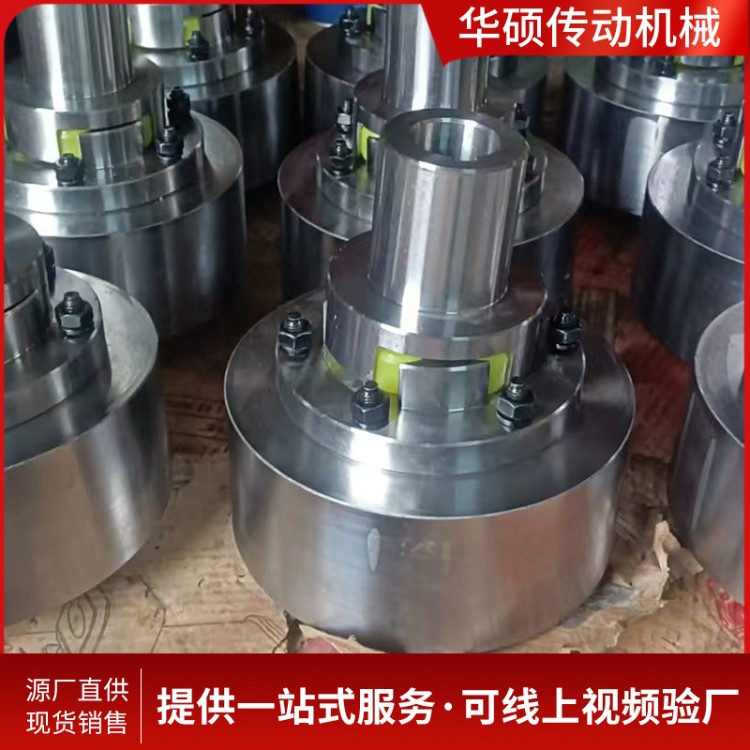 MLL带制动轮梅花联轴器