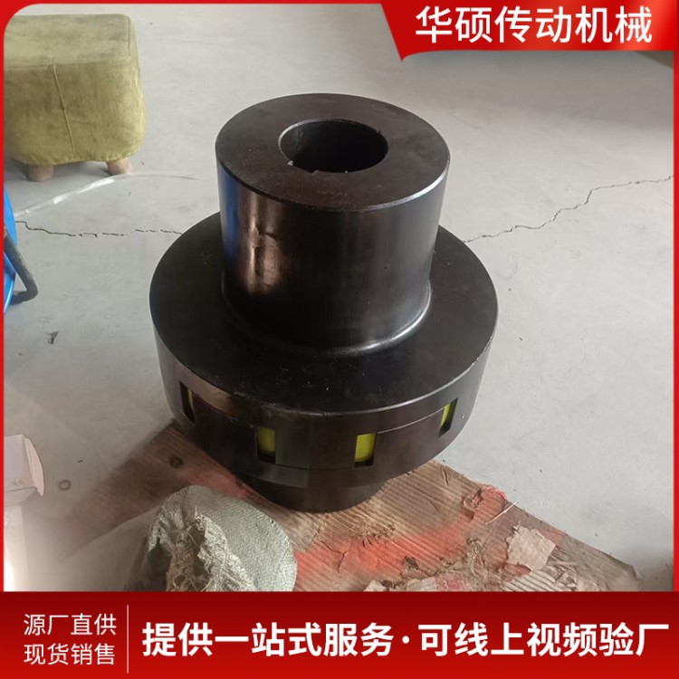 MLS双法兰梅花联轴器