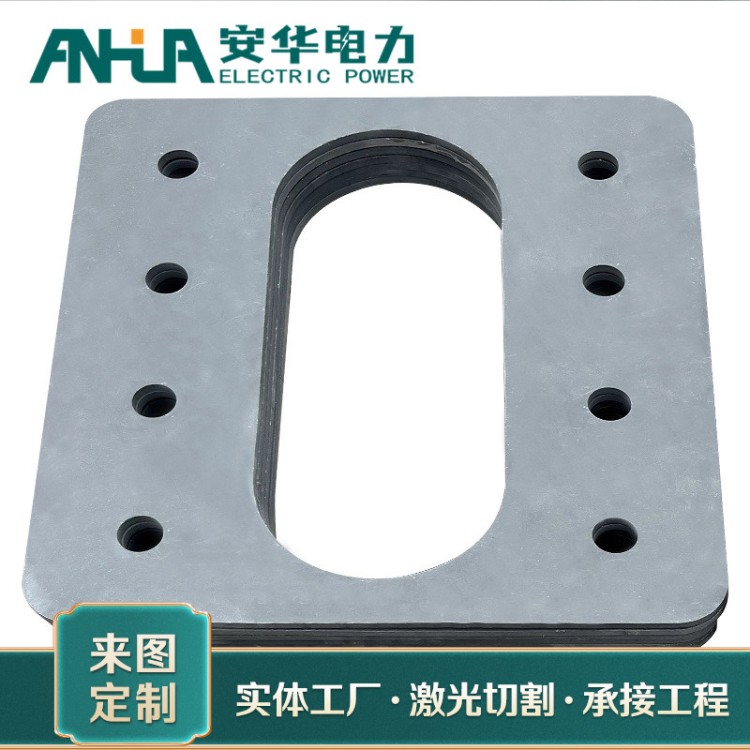 安华现货预埋板 货源充足