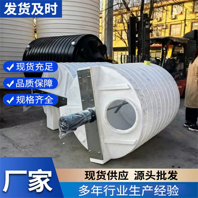 加药箱 翻新组装吨桶 全新内胆二手框架 稳定性好