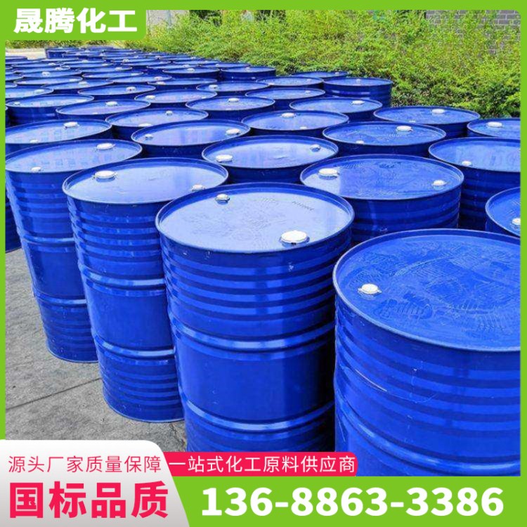 环己胺 六氢苯胺工业级国标 化工溶剂高含量环已基