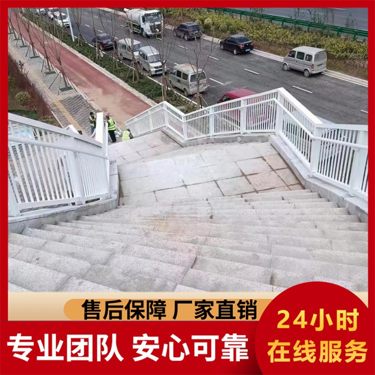 灯光护栏河道防撞道路护栏  规格多样 静电喷涂路 美观实用