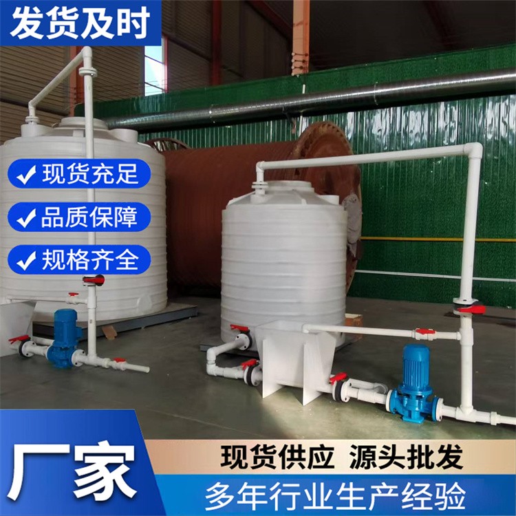 减水剂复配设备 化工油漆涂料集装桶油桶 移动方形存储罐定制