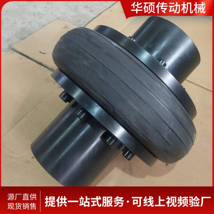 橡胶轮胎体冶金设备用传动件