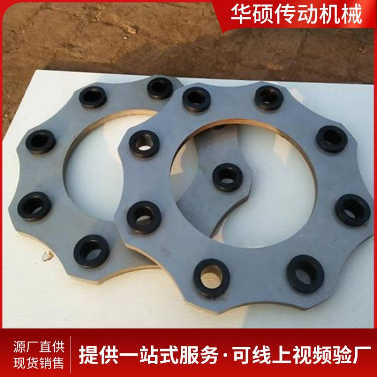 联轴器膜片  联节器配件