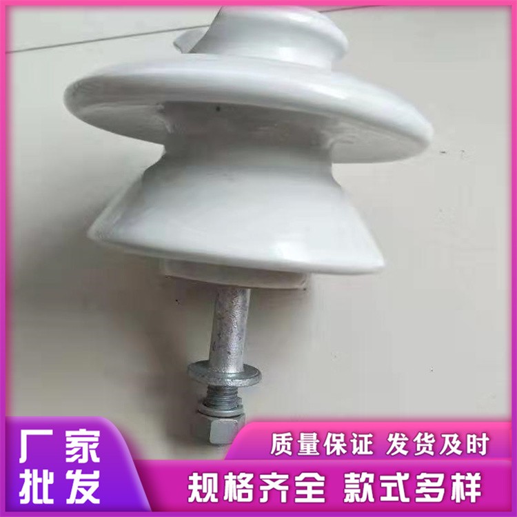 批发 P-20T 针式瓷绝缘子 多规格可选 满足不同电力需求