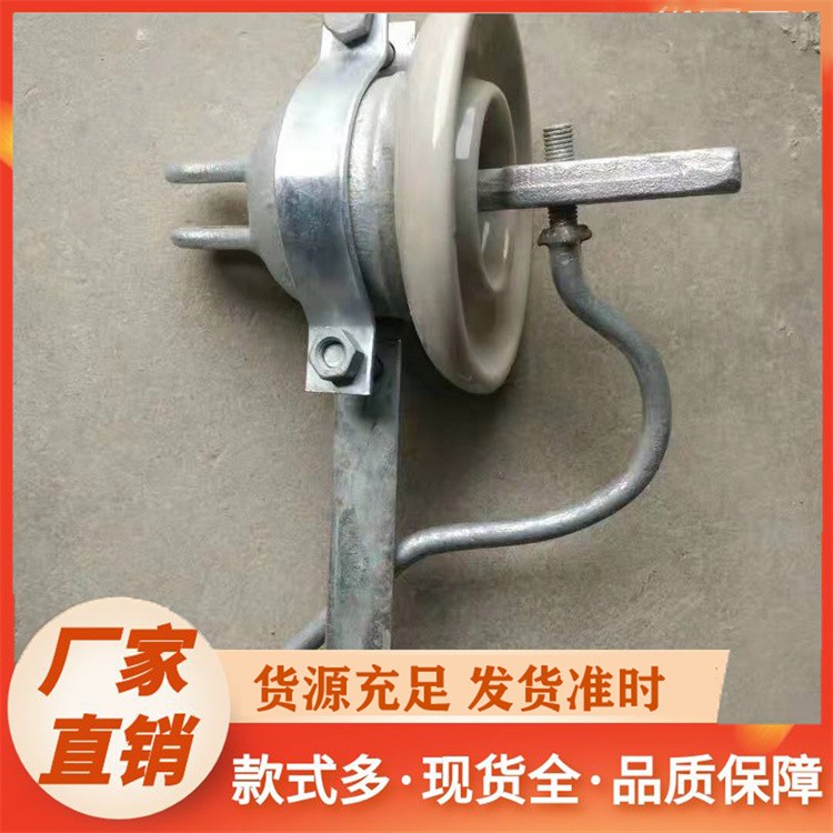 工厂直供地线型悬式瓷绝缘子 XDP-100CN 量大从优
