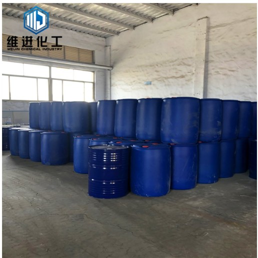 山东DMF生产厂家自产自销 国内DMF行情