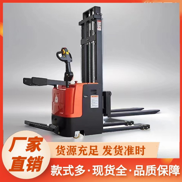 工厂直供全电动堆高车 定制提升高度 站驾 / 步行式可选