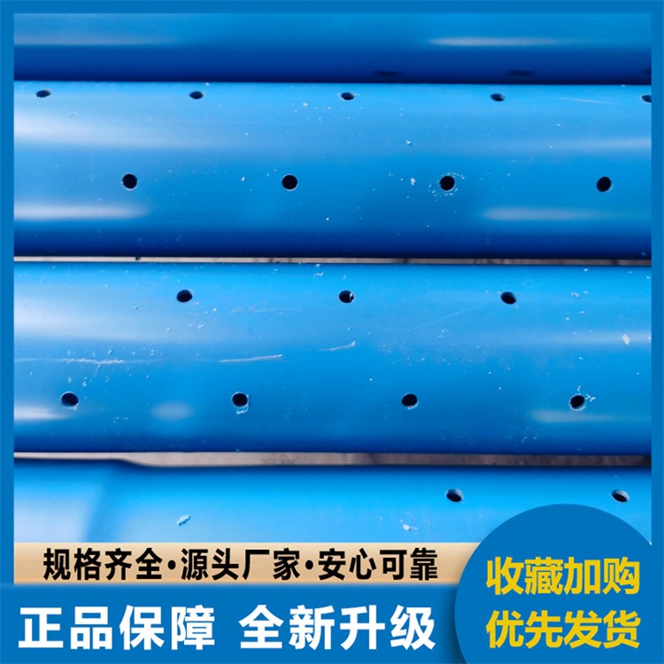内壁光滑 PVC 井用滤水管 防堵塞 保障水井长期稳定运作