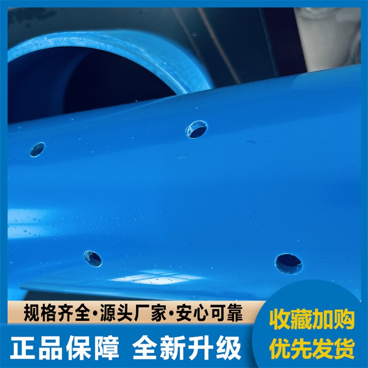 厂家直销 PVC 打井管 50-315mm 规格任选 农田灌溉打井必备