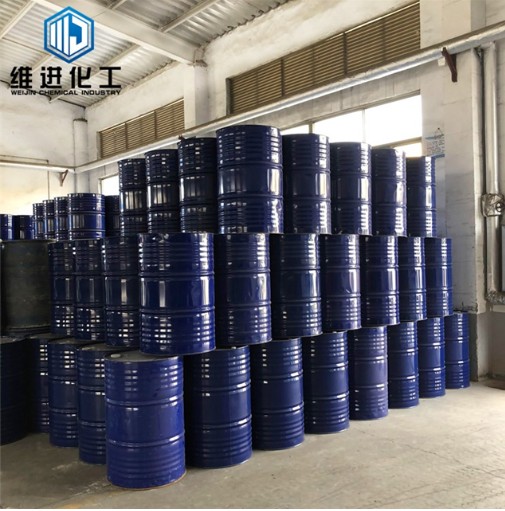 山东三氯乙烯价格三氯乙烯生产厂家
