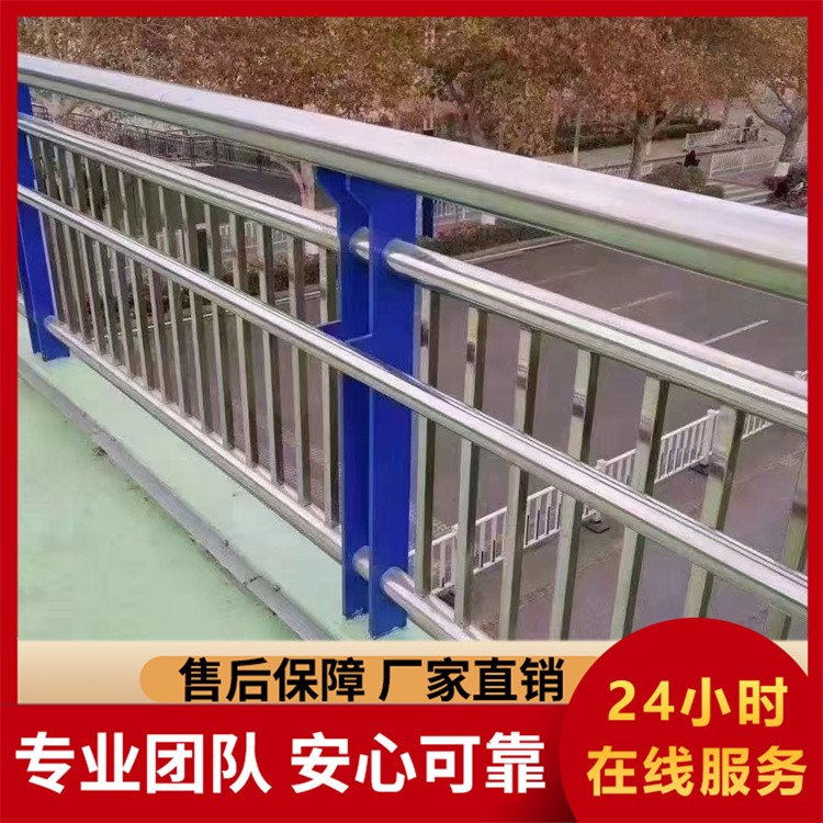 不锈钢复合管护栏河道护栏 不 锈钢复合管护 栏道路两侧安全防撞栏