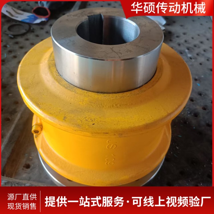 蛇簧联轴器厂家 支持定制