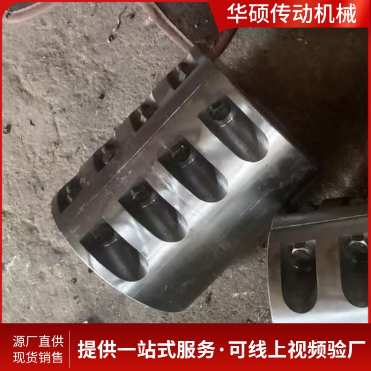 夹克联轴器 现货供应