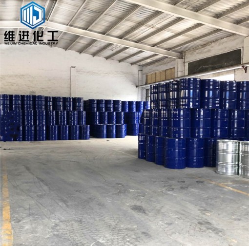 山东DMF生产厂家自产自销 国内DMF行情