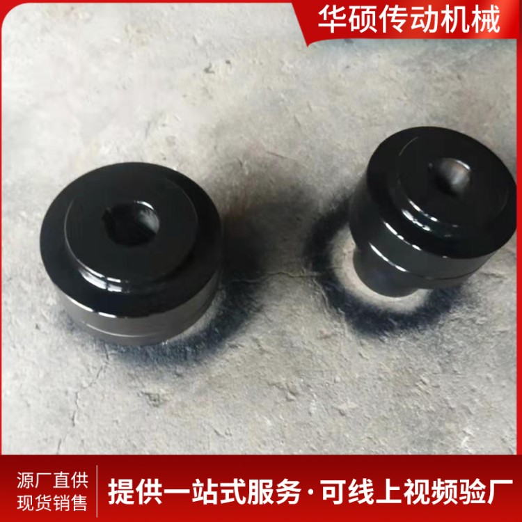 弹性块联轴器 源头销售