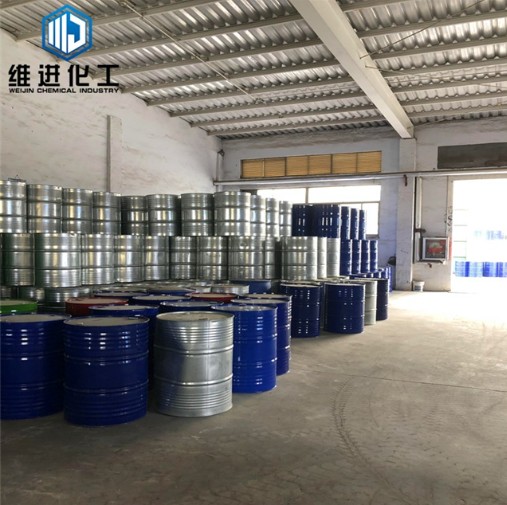 山东三氯乙烯价格三氯乙烯生产厂家