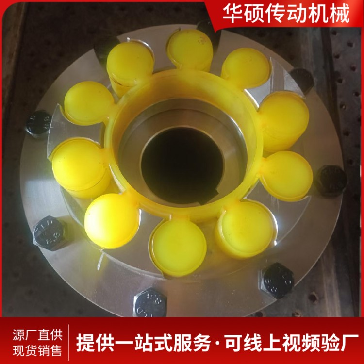 MLS双法兰梅花联轴器