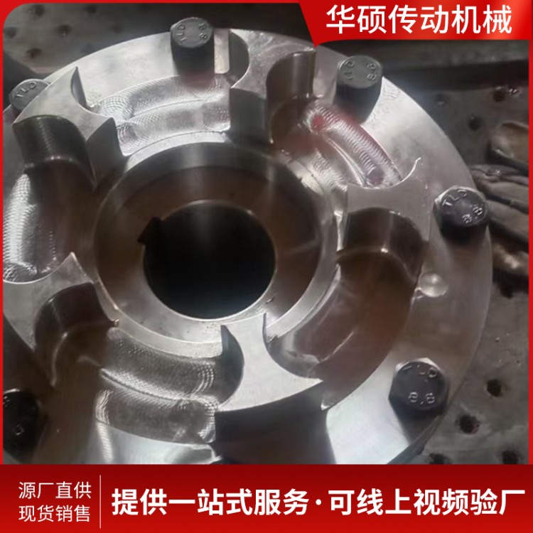 法兰梅花联轴器 MLS型