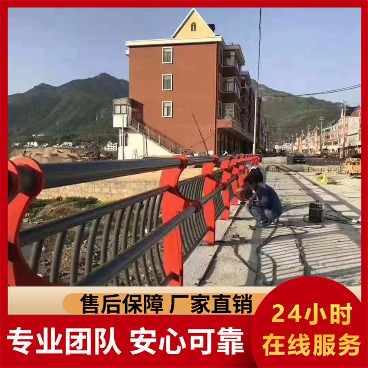 不锈钢复合管护栏源头工厂 防撞护栏桥梁景区304不锈钢复合管护栏