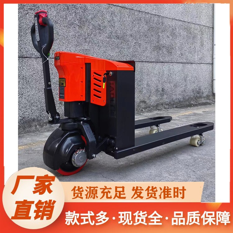 环保节能型电动搬运车 低噪音无污染 降低运营成本