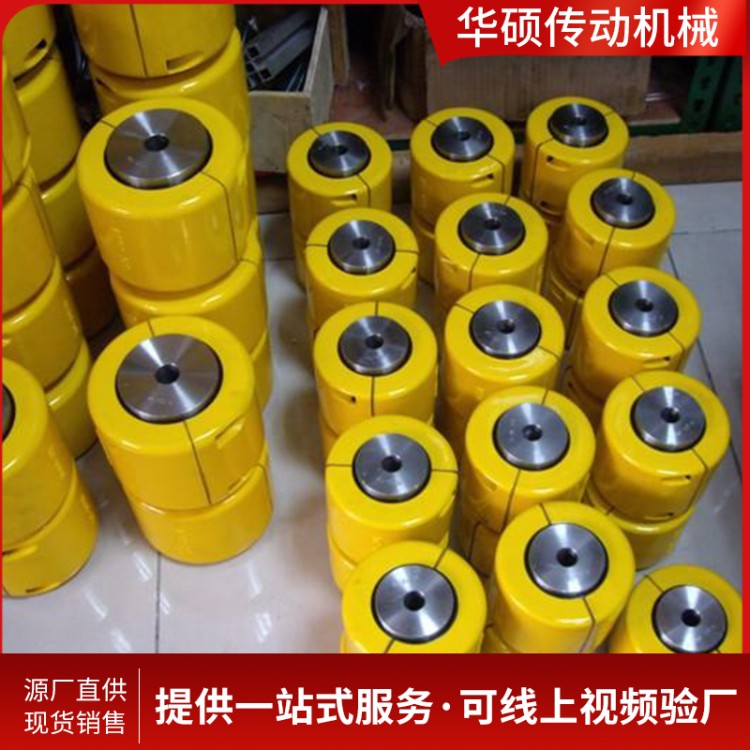 GL链条式滚子链连轴器