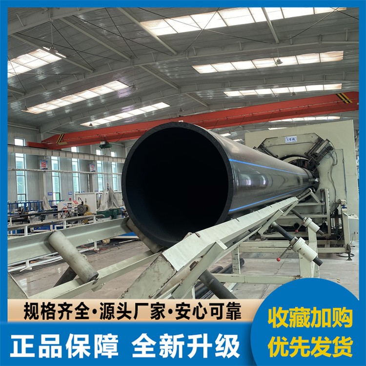 高性价比 PE 给水管 质量可靠 农业灌溉、工业输水经济之选