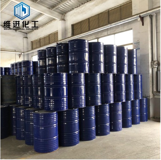 山东30,40氟硅酸生产厂家国内优质氟硅酸生产厂家价格低