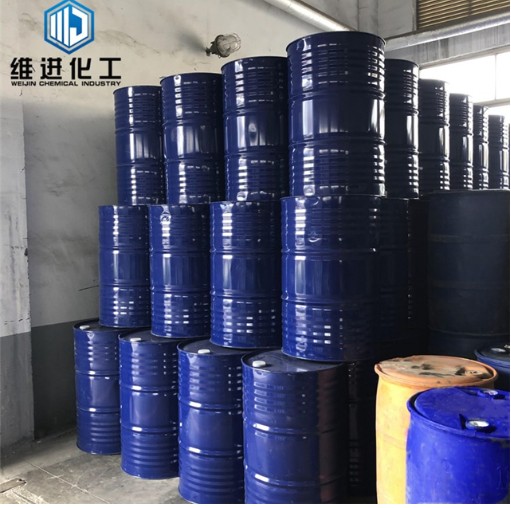 山东三氯乙烯价格三氯乙烯生产厂家