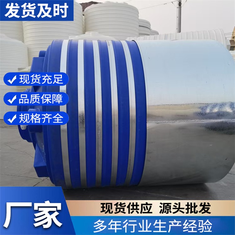塑料水塔 坚固耐用 PE塑料储罐水箱 耐碰撞 耐高低温 承载力强