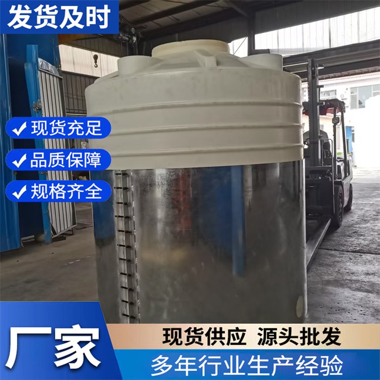 塑料水箱 PE塑料储罐水箱 滚塑工艺 一体成型 货源充足