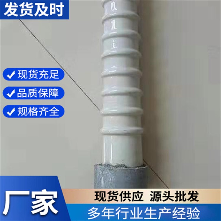 S-280 瓷横担绝缘子 35KV 线路专用 绝缘性能