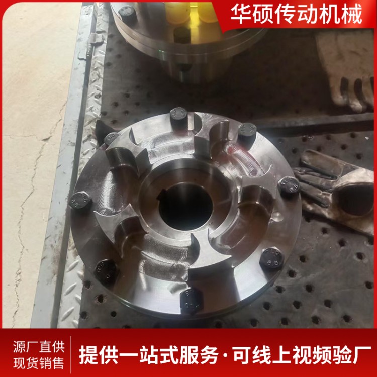 MLS双法兰梅花联轴器支持定制