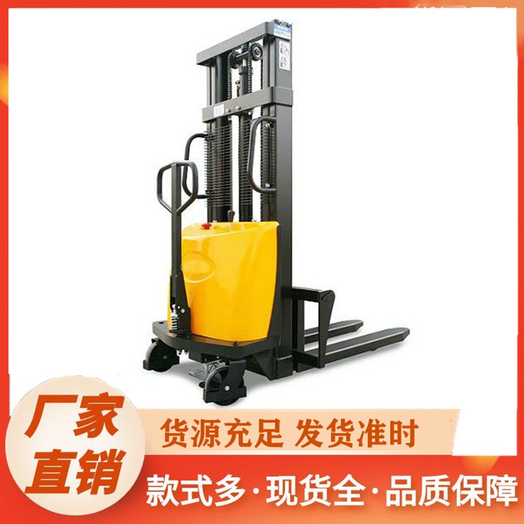 1-2 吨半电动堆高车 窄通道作业神器 液压升降装卸托盘搬运车