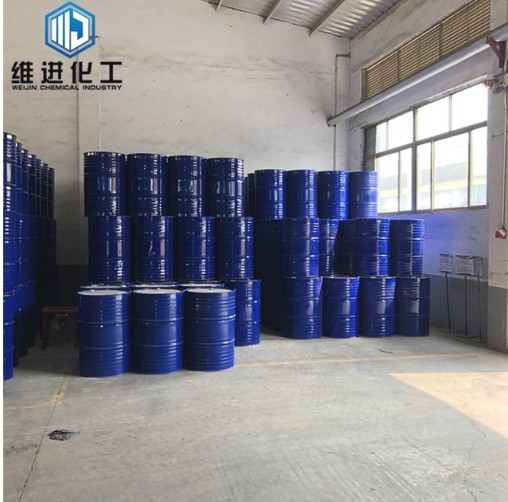 山东三氯乙烯价格三氯乙烯生产厂家