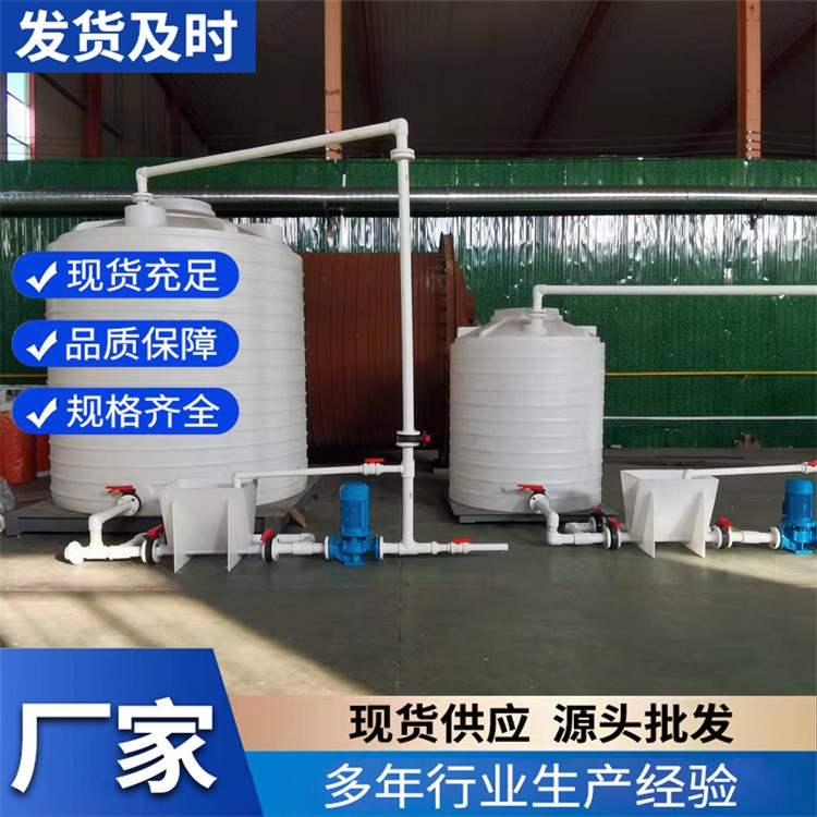 减水剂复配设备 多功能不锈钢磁力搅拌罐 直筒形中药提取设备厂家