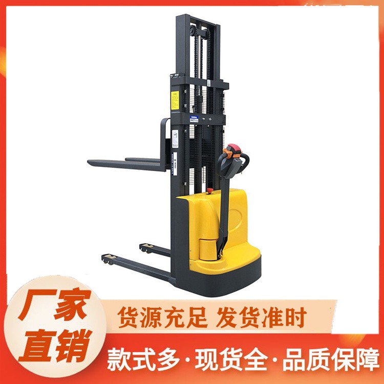 自带超载保护全电动堆高车 保障操作安全 延长设备寿命