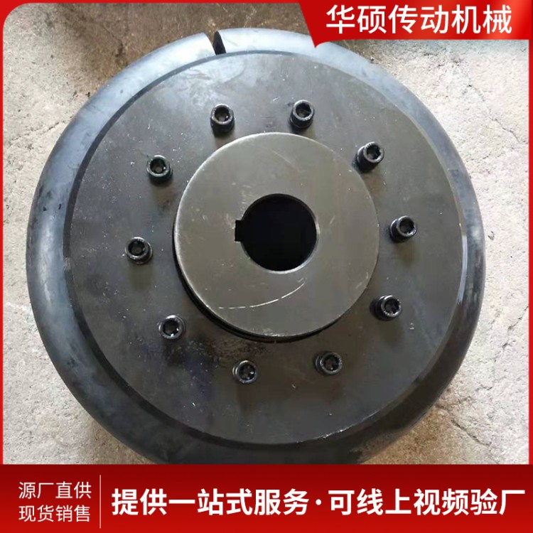 传动机械 轮胎式联轴器
