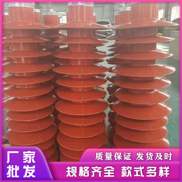 耐污型座式避雷器 有效应对恶劣环境 确保长期稳定运行