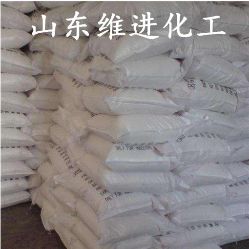 山东苯酐生产厂家苯酐专业生产厂家国标优品价格合适