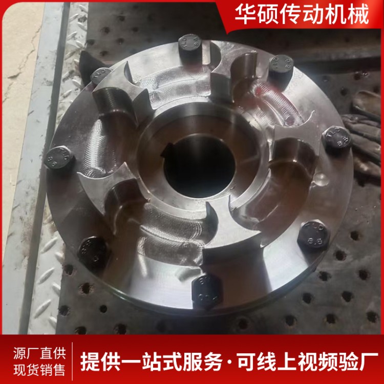 45#钢材质梅花形联轴器 承载扭矩大