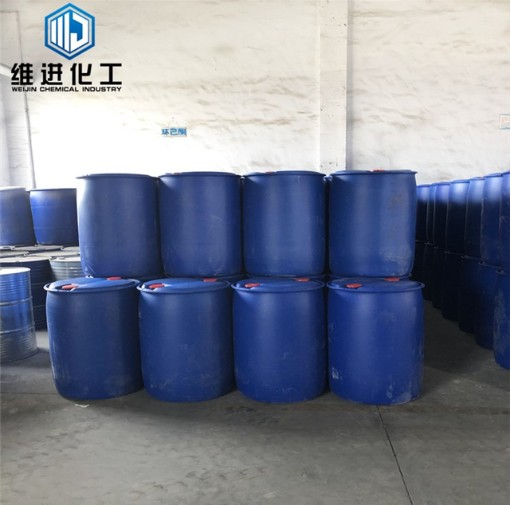 山东DMF生产厂家 自产自销 国内DMF行情