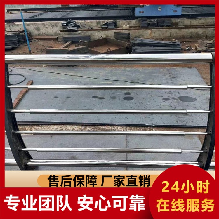 不锈钢复合管护栏河道防撞道路护栏  规格多样 静电喷涂路 美观实用