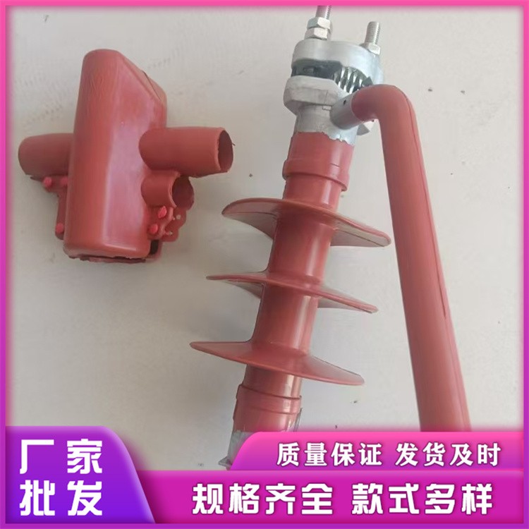 全新 FPQ-10/5T20 复合针式绝缘子 高压线路绝缘优选