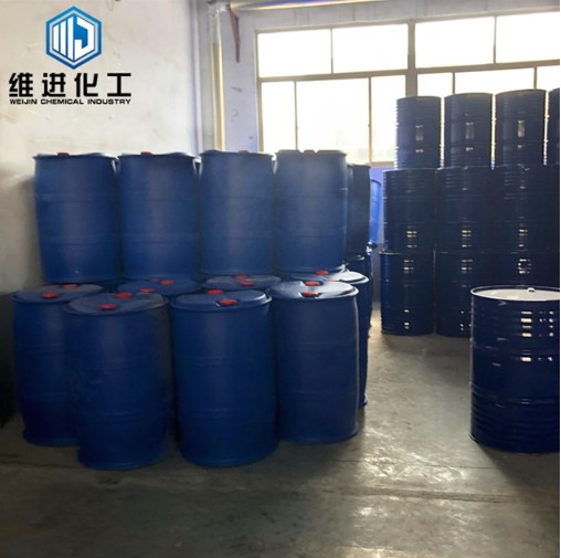 山东氟硅酸钠生产厂家国标优品桶装槽车送货上门