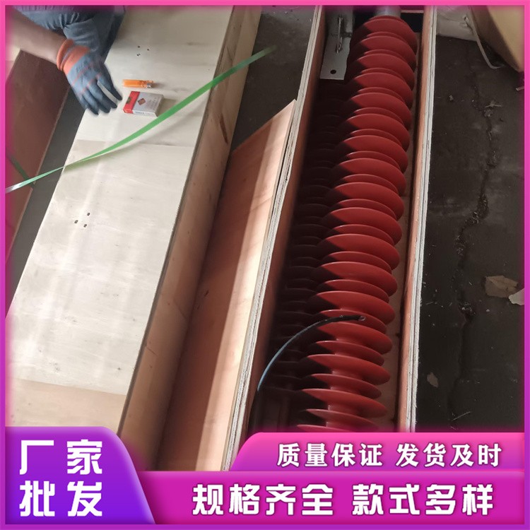 座式避雷器 YH5WZ 系列 多规格可选 适应不同电压等级需求