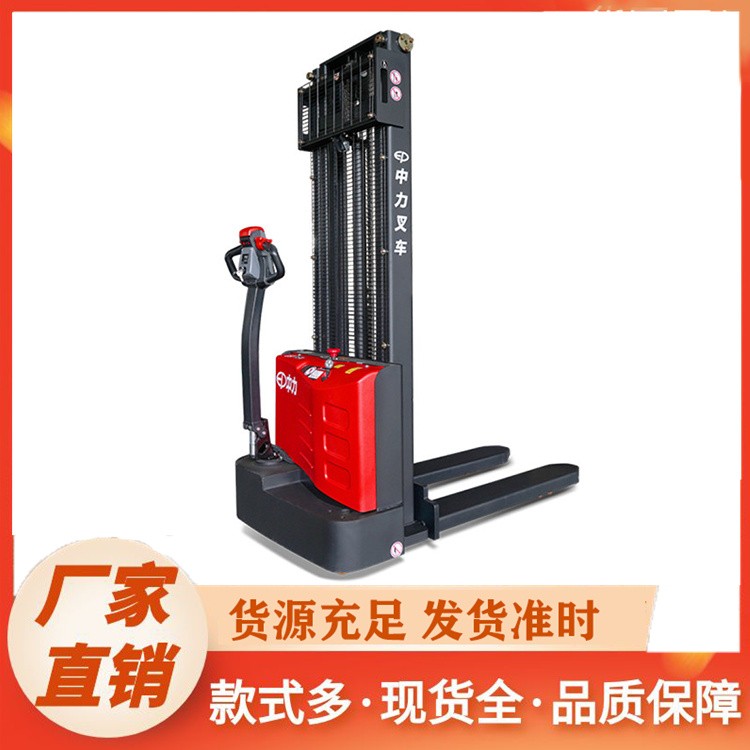 进口配置全电动堆高车 2 吨载重 窄通道灵活作业 精准操控