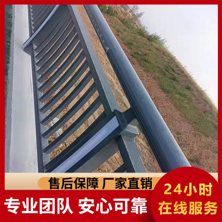 灯光护栏源头工厂 防撞护栏桥梁景区304不锈钢复合管护栏