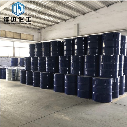 山东冰醋酸乙酸生产厂家国内工业级厂家价格真心低